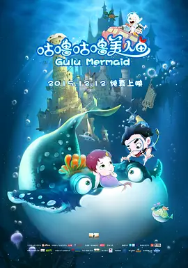 亚洲人成伊人成综合网久久久